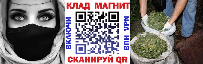 Купить COCAIN Меф мяу мяу Канабис Фрязино