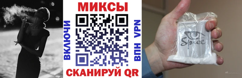 БУТИРАТ BDO 33%  Купить закладки  Фрязино 