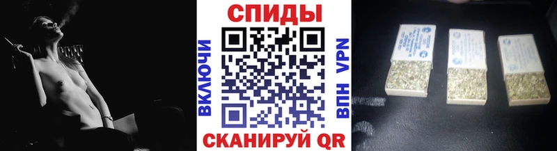 БУТИРАТ бутандиол Фрязино