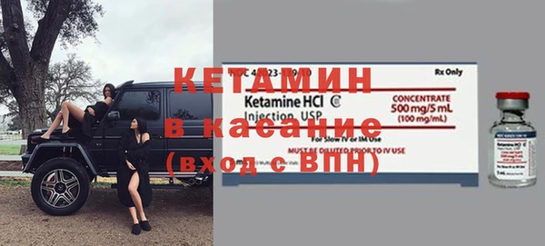 мефедрон VHQ Чита