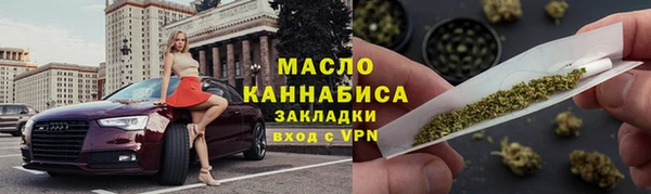 амф Архангельск
