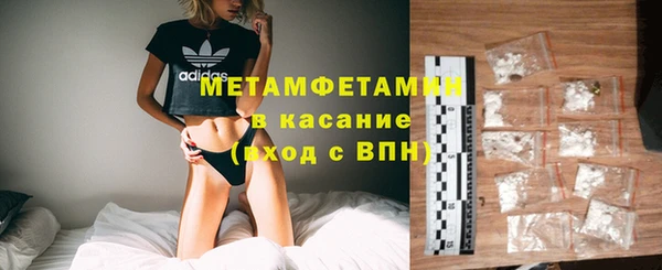 mix Нижний Тагил