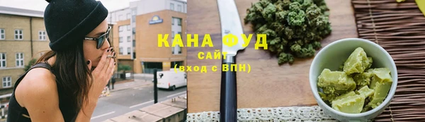амф Архангельск