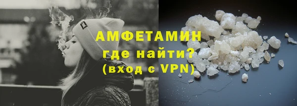 мефедрон VHQ Чита