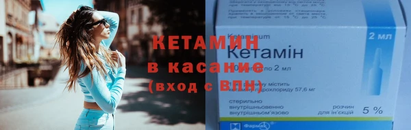амф Архангельск
