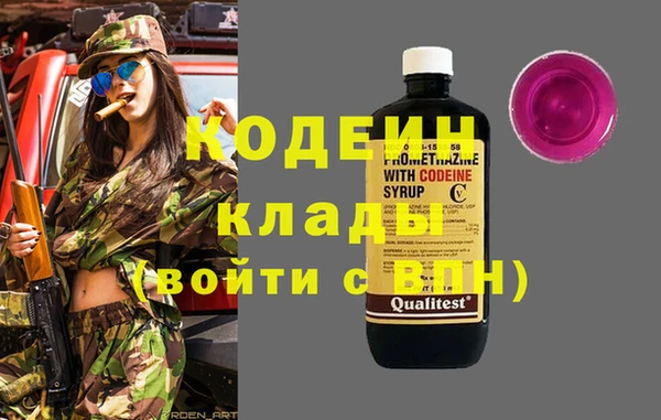 амф Архангельск