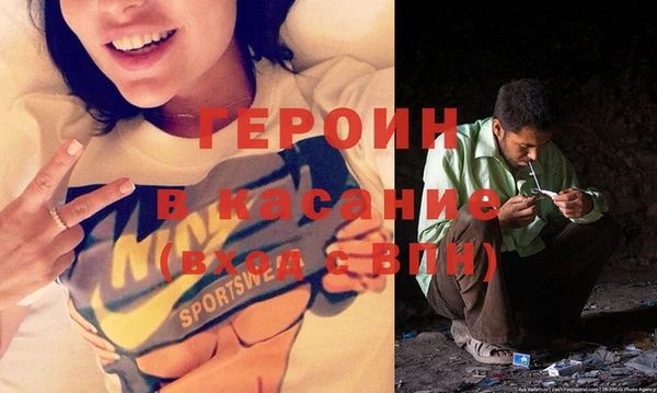mix Нижний Тагил
