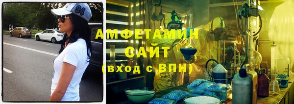 mix Нижний Тагил