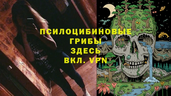 мефедрон VHQ Чита