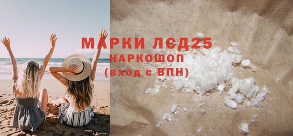 амф Архангельск