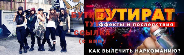 амф Архангельск