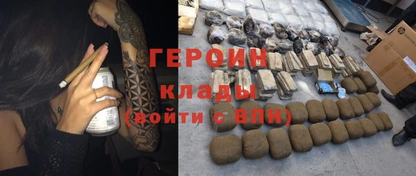 гашишное масло Кострома