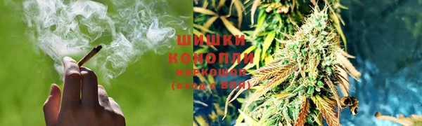 гашишное масло Кострома