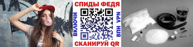 Купить  Фрязино  Метамфетамин витя 